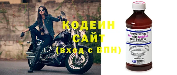 MESCALINE Михайловка