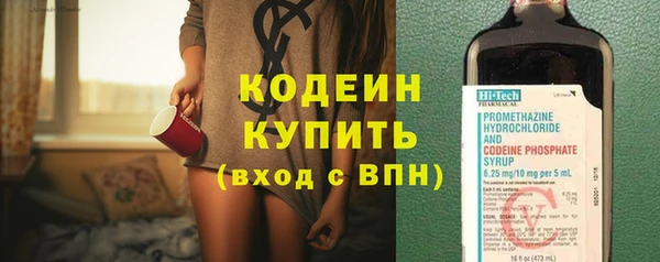 не бодяженный Анива