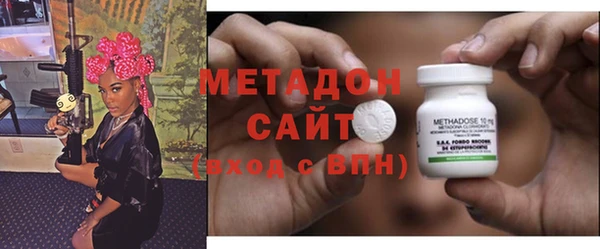 ПСИЛОЦИБИНОВЫЕ ГРИБЫ Михайлов