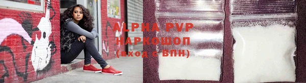 MESCALINE Михайловка