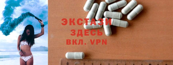 альфа пвп Надым