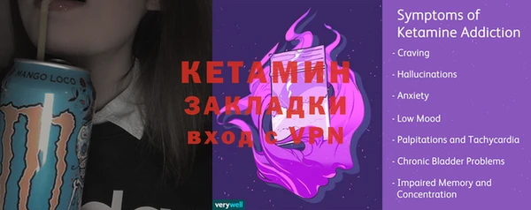 герыч Наволоки