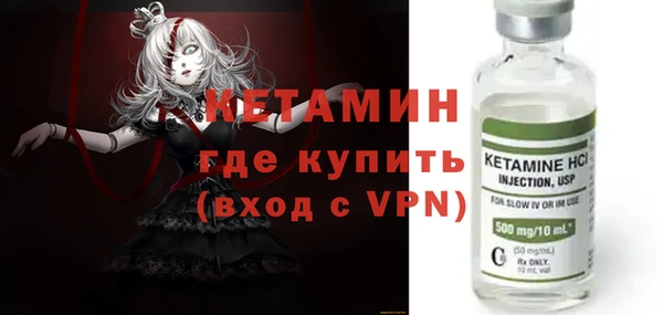 герыч Наволоки