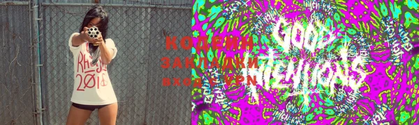 меф VHQ Навашино