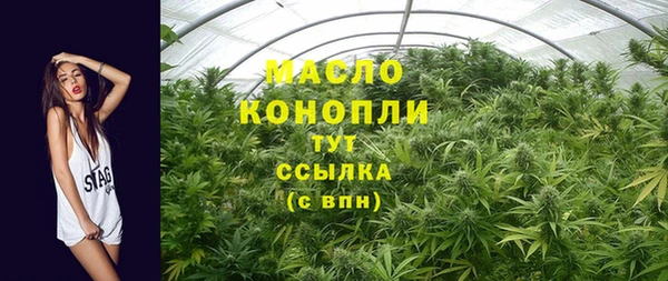 метадон Михайловск