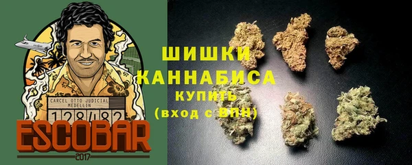 меф VHQ Навашино