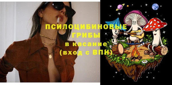 герыч Наволоки