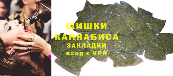 меф VHQ Навашино