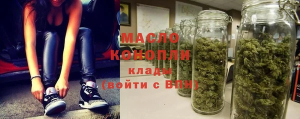 герыч Наволоки