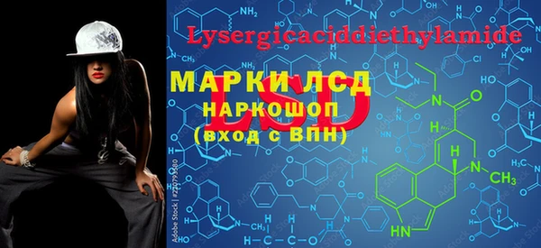 меф VHQ Навашино