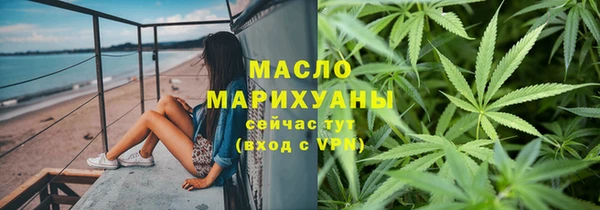 меф VHQ Навашино