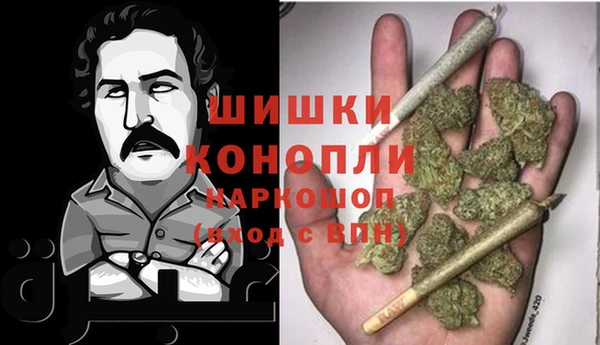 MESCALINE Михайловка