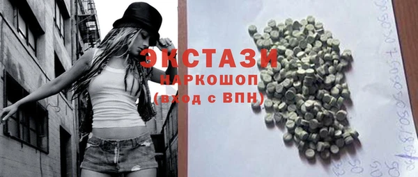PSILOCYBIN Нефтекумск