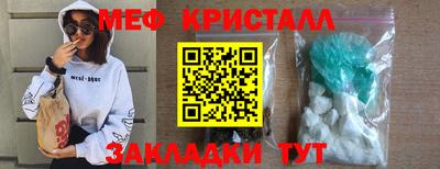 jwh Кингисепп