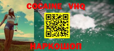 mdpv Кимры