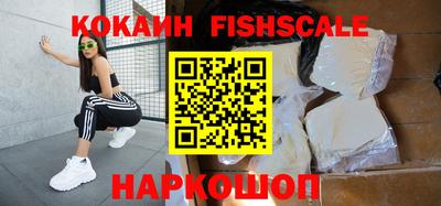 mdpv Кимры