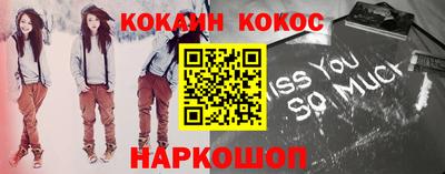 jwh Кингисепп