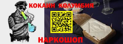 jwh Кингисепп