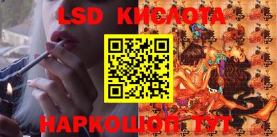 mdpv Кимры