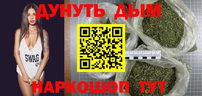 меф VHQ Кинель