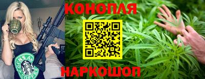 меф VHQ Кинель