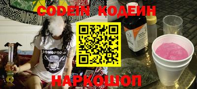 меф VHQ Кинель