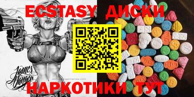 mdpv Кимры