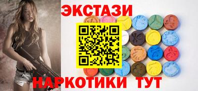 mdpv Кимры