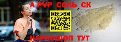 mdpv Кимры