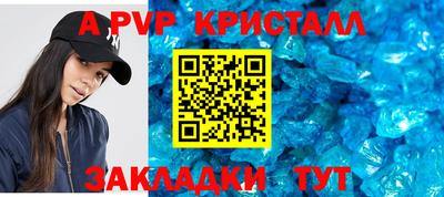 mdpv Кимры