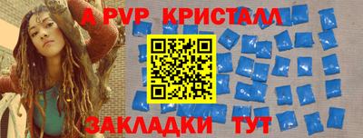 mdpv Кимры