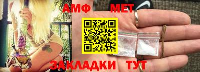 jwh Кингисепп