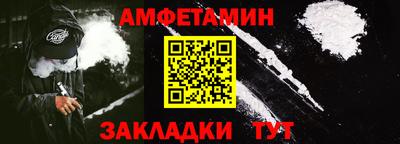 jwh Кингисепп