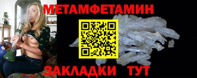 mdpv Кимры
