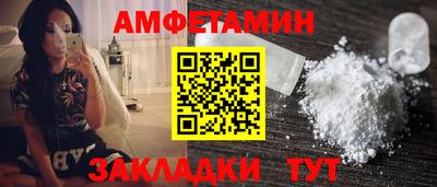 mdpv Кимры