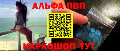jwh Кингисепп