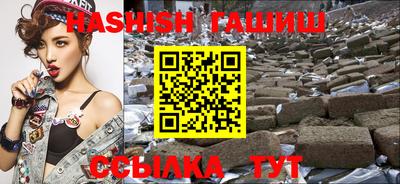 mdpv Кимры