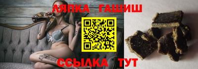 jwh Кингисепп