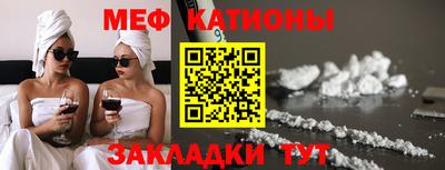 jwh Кингисепп