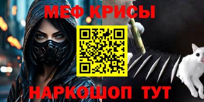 mdpv Кимры
