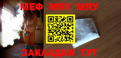 мдпв Абакан