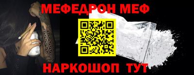 jwh Кингисепп