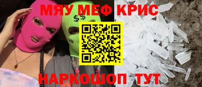 mdpv Кимры