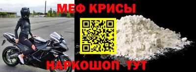 mdpv Кимры