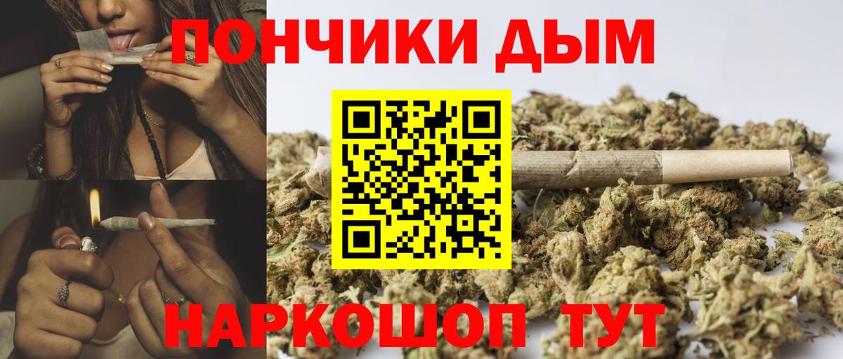 Лабинск  МАРИХУАНА семена  Марихуана AK-47  МАРИХУАНА AK-47  Вход с VPN 